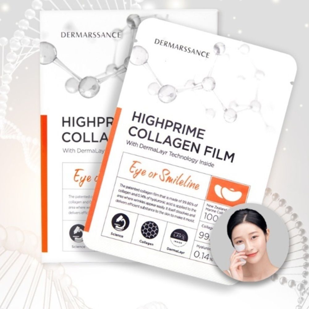 DERMARSSANCE Highprime Collagen Film Eye and Smile Lines Dissolving Marine Collagen Patch Korean Anti-Aging _ Made in KOREA